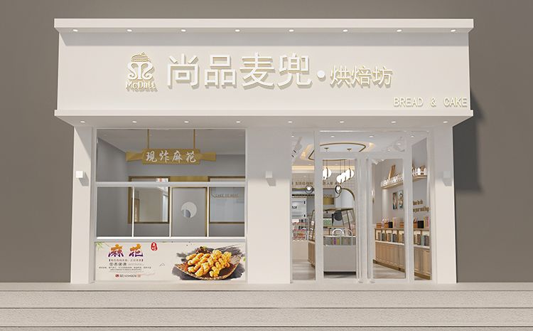 合肥蛋糕店設(shè)計原則？好看的蛋糕店裝修效果圖案例